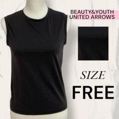 BEAUTY&YOUTH UNITED ARROWS タンクトップ シャツ