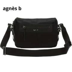 アニエスベー】素敵！スプリットレザー ショルダーバッグ (Agnes