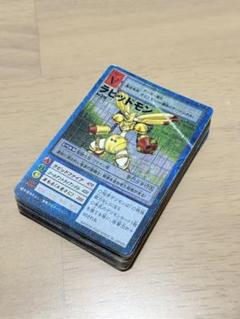 デジモンアドベンチャー　カードバトル　トレカ　まとめ売り　旧　デジモン デジモンアドベンチャー カードバトル トレカ まとめ売り 旧