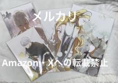 【未使用】夫を味方にする方法 A5イラスト色紙 非売品A4ポスター