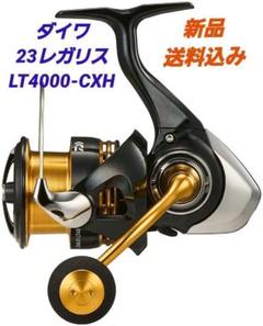 未使用　ダイワ　23レガリスLT4000-CXH DAIWA（釣り） ダイワ '23 LEGALIS(レガリス) LT4000-CXH