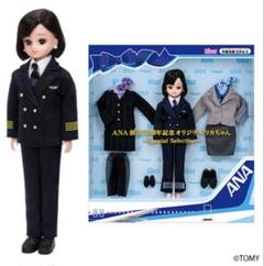 2025年最新】ana リカちゃんの人気アイテム - メルカリ