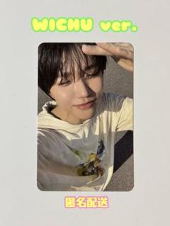 NCT WISH poppop WICHUver. トレカ ジェヒ