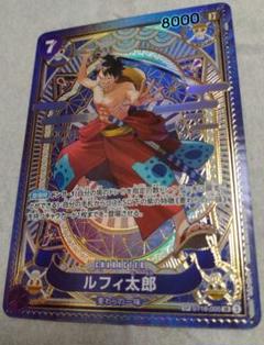 ONE PIECE ワンピースカードゲーム ルフィ太郎 SR SP ST18-005