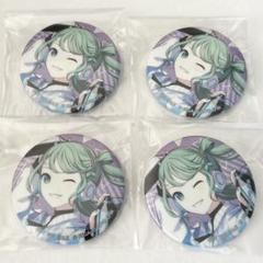 プロセカ 初音ミク グリッター缶バッジ カラパレ 購入特典 プロセカ グリッター缶バッジ カラパレ 特典 初音ミク 34B