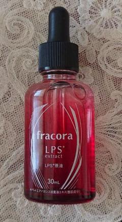 フラコラ LPS 原液 (30㎖)〈敏感肌用〉
