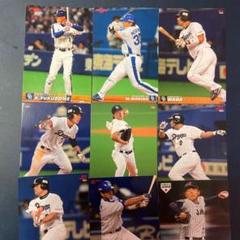 プロ野球チップス《中日ドラゴンズ》2004/11/14/15/19(9枚組)