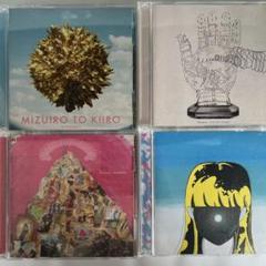 Wienners アルバム まとめ　CD4枚DVD3枚