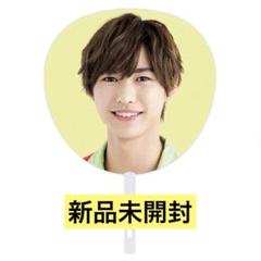 かえで 岡崎彪太郎くん うちわ文字 2025年最新】岡﨑彪太郎 うちわ文字の人気アイテム - メルカリ