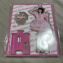 JamsCollection 小此木流花 アクスタ Amazon.co.jp: 小此木流花 JamsCollection アクスタ2種 : おもちゃ