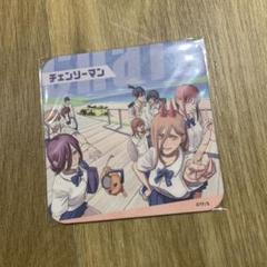 2025年最新】アートコースター チェンソーマンの人気アイテム