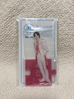 ジャニーズJr. - 岩﨑大昇 アクリルスタンド アクスタ ジャニーズJr. - 美少年 岩崎大昇 アクリルスタンド アクスタ 恋