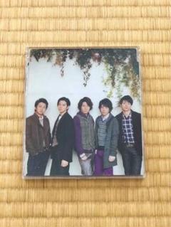 嵐⭐︎マイガール CD