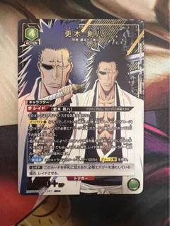 2025年最新】更木剣八 パラレルの人気アイテム - メルカリ