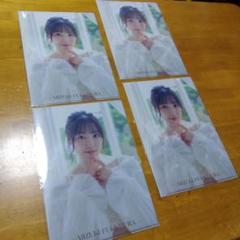 モーニング娘。 譜久村聖　Ａ−４クリアファイル まとめ売り 合計４枚