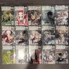 【裁断済み】シャーマンキング 完全版 全巻セット 1～27巻 + ガイドブック
