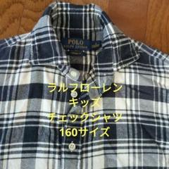 m85309680090_1.jpg?1702436284