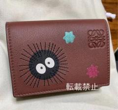 2022年最新】loewe 千と千尋の神隠し 財布の人気アイテム - メルカリ