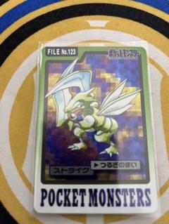 ポケモン　カードダス　No.123 ストライク ポケモンカードダス ストライク - メルカリ