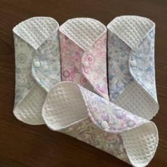 56布ナプキン　手揉み天日干しワッフル　おりもの用