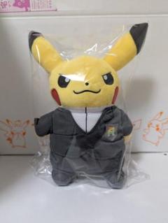ポケモン ボスごっこピカチュウ 2個セット ぬいぐるみ Amazon.co.jp: ポケモンセンターオリジナル ぬいぐるみ ボス
