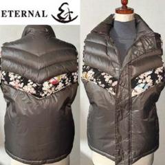 美品 ETERNAL エターナル 倉 ダウンベスト 和柄 スカジャン デニム 秋