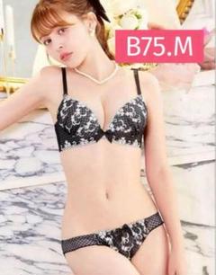 【一点物】オーバドゥFIEVRE ANDALOUSE75C/3ブラショーツセット 一点物】オーバドゥFIEVRE ANDALOUSE75C/3ブラショーツセット