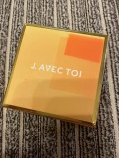 新品♦︎ J.AVEC TOI バイタライジングHS F (化粧石鹸)⭐️2個セット J J.AVEC TOI バイタライジングHS F 化粧石鹸 2個セット J.avec toi