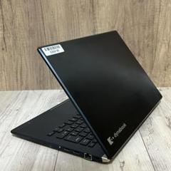 ノートパソコン オフィス付き Windows11 IGZO液晶 dynabook
