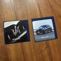 Maseratiマセラティ グッズセット(おまけALCABO/アルカボ)