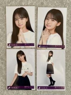 乃木坂46 2015 浴衣 生写真 瀬戸口心月 5種コンプ 座りヨリ含 乃木坂46 瀬戸口心月 6期生 special ヨリ 制服 生写真 浴衣