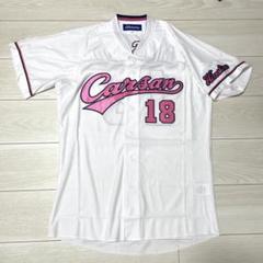 2024年最新】カープユニフォーム 森下の人気アイテム - メルカリ