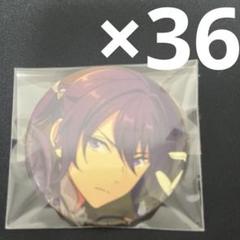 あんスタ 缶バッジ 神崎颯馬 あんスタ 神崎颯馬 缶バッジ - メルカリ