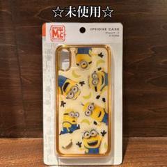 ☆未使用☆ iPhone X/XS対応　iPhoneケース　ミニオンズ　USJ