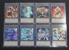 遊戯王ZEXAL スリーブ まとめ売り 未開封 計13個 遊戯王ZEXAL スリーブ まとめ売り 未開封 計13個