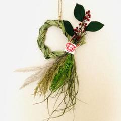 とまと　神が宿る植物　真菰・精麻　馬蹄　天然石　 しめ縄　注連縄　おまとめ 神が宿る植物真菰・精麻馬蹄天然石 しめ縄注連縄※匿名発送