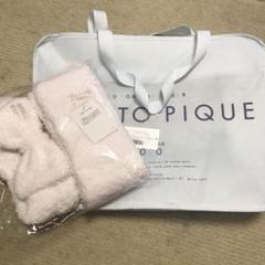 ジェラートピケ 2020 福袋、MURUA、INGNl、H&M、WEGO、GU