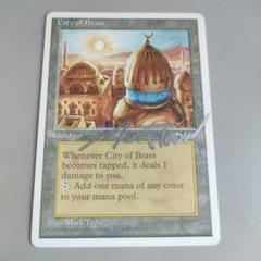 MTG サイン入り 英)Underground Sea【2ED】 No.286 サイン入り｜MtG通販サイト