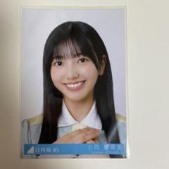 日向坂46 小西夏菜実 AmIready? 封入 生写真 ヨリ - メルカリ