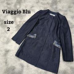 未使用Viaggio Blu ノーカラーライダース 2025年最新】Viaggio Blu レディース レザージャケット