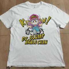 アラレちゃん グラフィックTシャツ