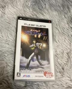 真・女神転生　デビルサマナー ATLAS BEST COLLECTION 未開封