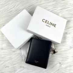 5/10でメルカリを辞めるので最終値下げ！人気　完売【超美品】CELINE 黒 最終値下げ】ブラックレザー 三つ折り財布 - メルカリ