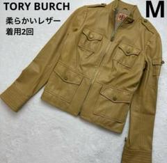 2025年最新】Tory Burch レディース レザージャケット