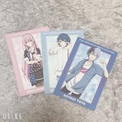 青柳冬弥 アニメイト特典 プロセカ 青柳冬弥 アニメイト特典 - メルカリ