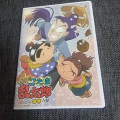 レンタルDVD 忍たま乱太郎 せれくしょん あのころの段 全4巻+見逃し厳禁の段 Amazon.co.jp: TVアニメ「忍たま乱太郎」せれくしょん あのころ