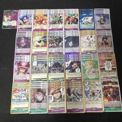 緑紫ルフィ パーツ 早い者勝ち ワンピース no.4931 緑紫ルフィ デッキパーツ 25種93