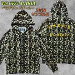 サンプル品☆WACKO MARIA ベロアパーカー SMOKE EVERYDAY サンプル品☆WACKO MARIA ベロアパーカー SMOKE EVERYDAY - メルカリ