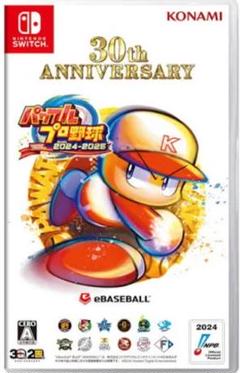 パワフルプロ野球2024-2025 30th ANNIVERSARY パワプロ - メルカリ