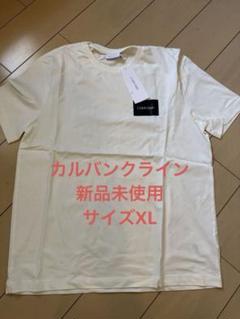 Calvin Klein Tシャツ 新品未使用 サイズXL